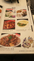 Beijing Tasty House food