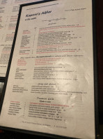Kapoor's Akbar Indian Restaurant menu