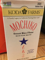 Koda Farms Inc. menu