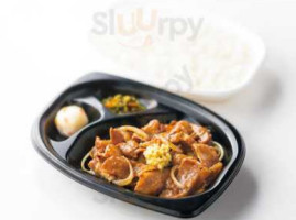 ほっともっと Zhì Fù Zhōng Gōng De Diàn Nourriture