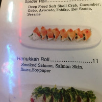 Maru Sushi San Francisco food