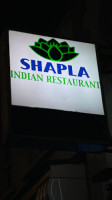 Shapla Indian inside