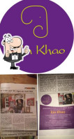 Kin Khao Thais (en Garde) menu