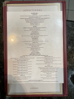 Hedary's Mediterranean Las Vegas menu