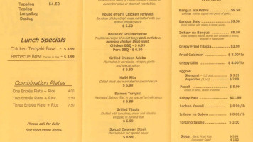 House Of Grill menu