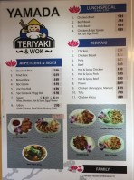 Yamada Teriyaki food