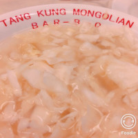 Táng Gōng Méng Gǔ Kǎo Ròu Shuàn Yáng Ròu Cān Tīng food