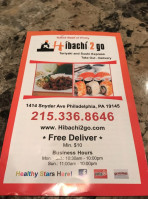 Hibachi 2 Go menu