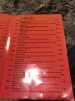 Hibachi 2 Go menu