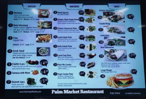 Palm Halal Food Market food