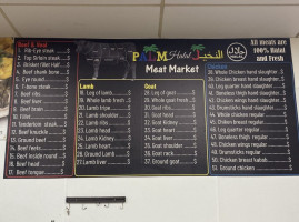 Palm Halal Food Market menu