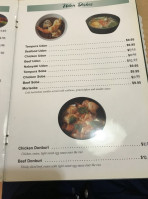 Midori Japanese menu