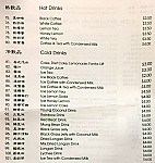 De-Pho Vietnamese & Chinese Restaurant menu