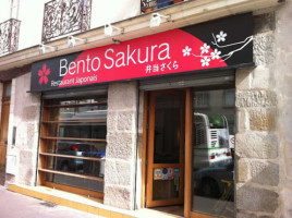 Bento Sakura outside