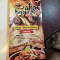 Atia Kabob Place food