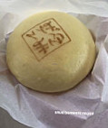 Miyajima Steamed Bun food