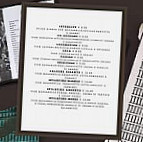 Binario 14 menu