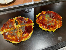 お Hǎo み Shāo き Yóu Tíng Nourriture