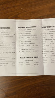 Pc Pho menu