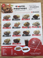 Tokyo Teriyaki food
