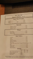 Masato Express menu