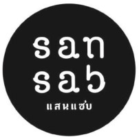San Sab inside