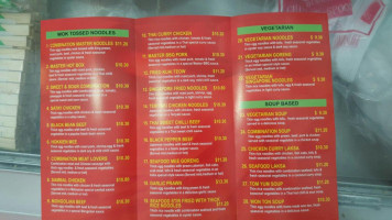 Masternoodle menu