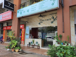 Tong Cafe outside