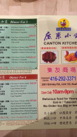 Canton Kitchen menu