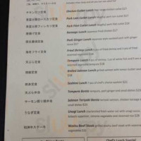 Ise-shima menu