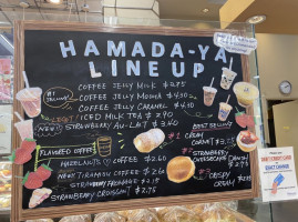 Hamada-ya Bakery food