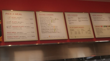 Raising Cane's Chicken Fingers menu