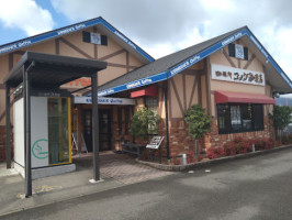 Komeda's Coffee outside