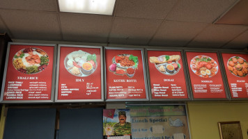 Kishan Takeout Caterings food