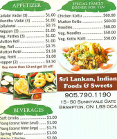 Kishan Takeout Caterings food