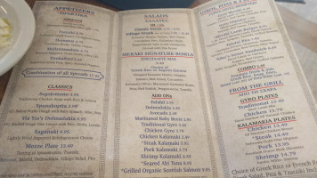 Meraki Greek Grill menu