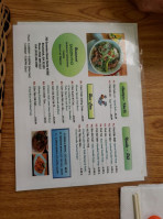Saigon Pho menu
