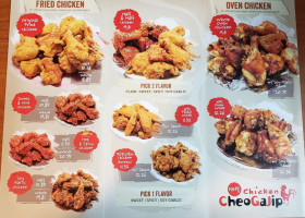 Cheogajip Chicken food