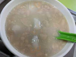 75 Ah Balling Peanut Soup Huā Shēng Tāng Yuán Beach Road food