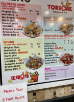 Toreore Korean Fried Chicken menu