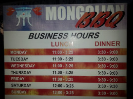 Gk Mongolian Bbq menu