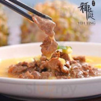 Yeh Ting Hainan Cuisine (woodlands Civic Centre) food