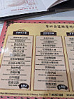 Magic Bbq Seafood menu