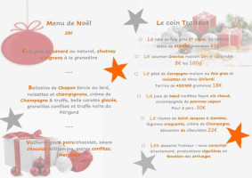 Le Carre' Gourmand menu