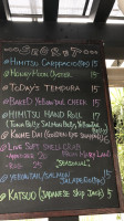 Himitsu menu