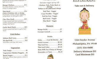 Ameri Thai menu