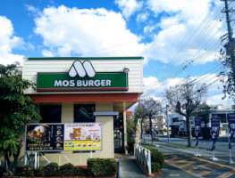 Mos Burger outside