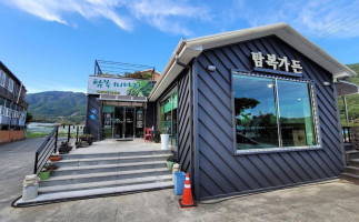 탐복미나리가든 Extérieur