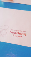 Seabong food