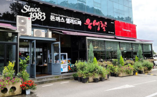 Yusaengchon Daejeon Yuseong Branch outside